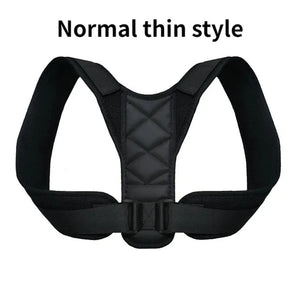 Black figure-8 posture trainer, plain version